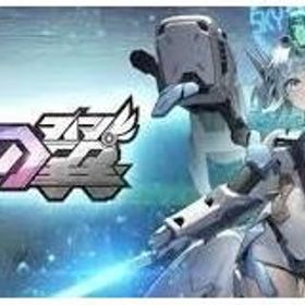 即対応 星石16000-20000個+特別招集チケット75枚+一般招集チケット75枚 | 星の翼のアカウントデータ、RMTの販売・買取一覧