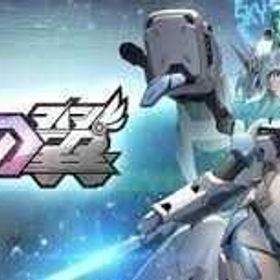 星石16000-20000個+ | 星の翼のアカウントデータ、RMTの販売・買取一覧