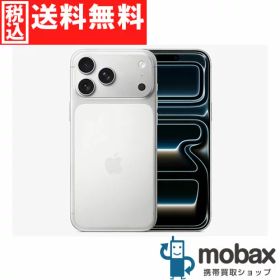 ◆ポイントUP◆《国内版SIMフリー》【超美品】【中古】 iPhone 17 Pro Max 1TB [シルバー] MFYF4J/A 白ロム 6.9インチ eSIM専用 Apple（SIMフリー）