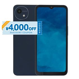 【4,000円引きクーポン】【中古】 Sharp Aquos Wish4 SH-52E 64GB ドコモ SIMロック解除済み [Cランク] 中古スマホ 中古 スマホ スマートフォン 本体 端末 保証付き 即日発送