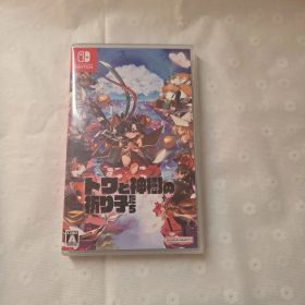 Switch トワと神樹の祈り子たち