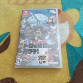 【未開封】 トワと神樹の祈り子たち Nintendo Switch
