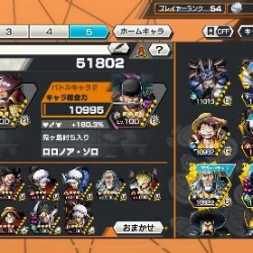 買ってくれる人誰でも良い引退垢 黒ロジャー、キドロ、Sホーク 超フェス多数所持バウンティフルオバブ133黒ロジャー残りかけら400個でブースト3!!ニカも450個ほどでブースト3引退垢！ はじめてでも安心 90日補償つきアカウントlock_outline ワンピースバウンティラッシュ 引退垢ワンピースバウンティラッシュ 引退垢正規引退品ニカ完凸バウンティワンピース バウンティラッシュアカウント破格？？バウンティアカウント販売アカウント販売アカウント販売引退アカ黒ロジャー、にか、人獣カイドウ黒ロジャー、セラフィム、カイドウアカウント販売黒ロジャー、キドロ 超フェス7体ワンピース バウンティラッシュワンピースバウンティラッシュフェス限多数！破格！破格？？バウンティラッシュアカウント販売ロジャー、白ひげ、ニカ、セラフィム引退垢引退垢黒ロジャー、緑シャンクス、ニカ、おリン、キッド&ロー超フェス14体有‼️即戦力集合‼️引退垢バウンティラッシュアカウント結構強い破格？？超フェス多数！破格超フェス11体 おバブ23バウンティラッシュバウンティラッシュ