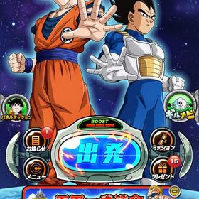 ドラゴンボールドッカンバトル