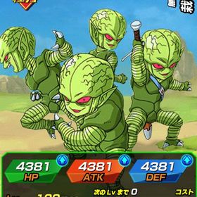 古参のアカウントです！引退します！ドッカン 10周年ベジット、ゴジータ完凸アカウント販売ドッカンバトル LR解放率100%キャラ大量所持しています！ 最新...やる時間がなくなってきた為と急ぎのため引退品ドッカンバトルアカウント販売（引退）ドッカンバトル引退垢ドッカンバトルドッカンバトルランクカンスト古参引退垢 所持全キャラ育成済(技Lv、潜在)完全引退垢ドッカンバトル10周年引退垢！廃課金！ドッカンバトルLRヘジット4凸アカウント販売ゴジータ ベジット完凸グローバルロゼ、悟空、ゴジータ4ともに所持。10周年ベジット、ゴ...やり込み引退垢‼️値下げ検討可能引退垢アカウント販売ログイン2000日超えの引退垢ドッカンバトル 引退アカ垢ドッカンバトルドッカンアカウント 引退 ※交渉承りますドッカンバトルアカウント販売ドッカンバトル LRフェス限多数 廃課金誰かに届け！ドッカンバトル引退垢アカウント販売ドッカンバトル 引退 アカウントLR138体‼️早めに売りたいので値段交渉とかも可能です！引退垢！ ほぼキャラ所持してます 10周年保持アカウント販売(格安‼️)龍石集め、高難易度クリアなど代行します‼️ドッカンバトル引退品周年垢 虹凸多数垢