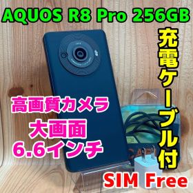 SIMフリー 本体 AQUOS R8 Pro 256 GB 291 ブラック