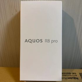 新品未使用品 SHRP AQUOS R8 pro 本体 SH-R80P