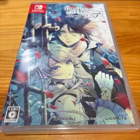 Switch 泡沫のユークロニア 通常版