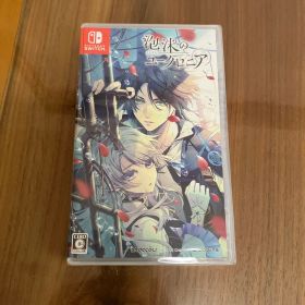 Switch 泡沫のユークロニア 通常版