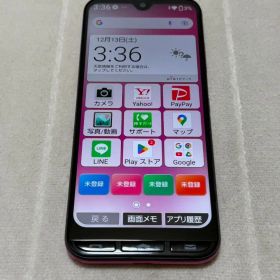 かんたんスマホ3 A205KC 64GB SIMフリー