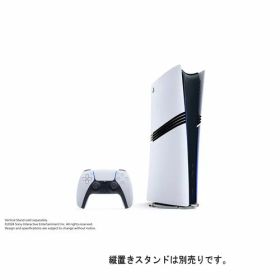 PlayStation(R)5 Pro 【PS5】 CFI-7000B01
