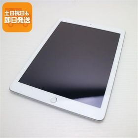 美品 iPad 第5世代 Wi-Fi 32GB シルバー タブレット 中古 即日発送 Apple あすつく 土日祝発送OK
