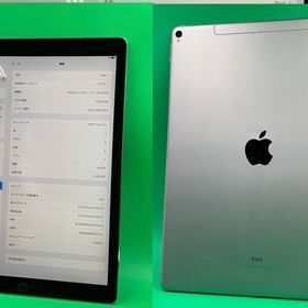 ★本体美品 iPad Pro 12.9インチ 第2世代 Wi-Fi+Cellular 64GB