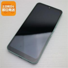 超美品 AQUOS wish2 A204SH オリーブグリーン スマホ 中古あすつく 土日祝発送 即日発送
