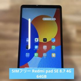 M820 SIMフリー Redmi pad SE 8.7 4G 64GB