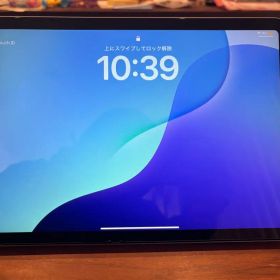 【純正カバー付】iPad Air(第4世代)Wi-Fi 256GB スカイブルー