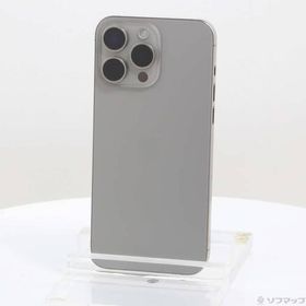 〔中古〕Apple(アップル) iPhone15 Pro Max 1TB ナチュラルチタニウム MU713J／A SIMフリー〔262-ud〕