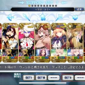 【アルジュナオルタ宝具５】全色システム周回可能・各クラス最低...FGO引退アカウント☆四最近しなくなったので引退垢です！引退アカウント はじめてでも安心 90日補償つきアカウントlock_outline 引退垢Fate ground order引退垢です。引退垢 引退アカウント廃課金垢 宝具マ 礼装完凸多数アカウント販売☆5鯖 62体内宝具5鯖2体 引退垢アカウント販売 ギルガメッシュ 引退アカウントアーキタイプ宝具完凸、紅閻魔宝具4です！人権鯖揃ってます石5000-6000＋果実200-300＋オベロン＋光コヤン キャストリア＋諸...引退垢 ジャンヌオルタ宝具5 その他人権あり石5000-6000＋果実200-300＋オベロン＋光コヤン キャストリア＋諸...石5000-6000＋果実200-300＋オベロン＋光コヤン キャストリア＋諸...宝具５スペイシュあり、サポーター多数星5サーヴァント90種以上所持アカウント販売FGO引退垢fgo引退アカウント星5鯖76種111体 アルジュナオルタ4・ギルガメッシュ4・トネリコ・...FGO人権サポート多数 宝具5 宝具3 引退品 星5キャラ90体！ 凸黒聖杯、凸カレイドスコープあり！モルガン トネリコ シャルルマーニュ 宝具5アルク（宝具5）、オベロン、マーリン、スカディ、レディアヴァロ...星5 123種 190体 水着伊吹 アルク 宝具Lv3FGO(fate/grand order)闇コヤンスカヤ オベロン キャストリア 村正 モルガン引退垢〜金果実730個FGO(モルガンなど宝具Lv2所持)引退垢引退垢 光コヤン、オベロン、モルガンなどFGO引退垢 初期 リセマラ 冬木 アーキタイプアース 人権サポ 星5鯖15体初期 リセマラ アーキタイプアース モルガン 水着伊吹 人権サポ ...