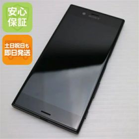 【中古】 超美品 au SOV35 Xperia XZs ブラック 安心保証 即日発送 スマホ SONY au 本体 白ロム 土日祝発送OK