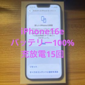 Apple iPhone 16e 128GB 美品 ブラック US版