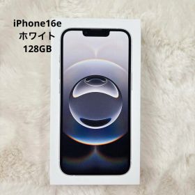 匿名配送❣️新品未使用未開封Apple iPhone16e ホワイト 128GB