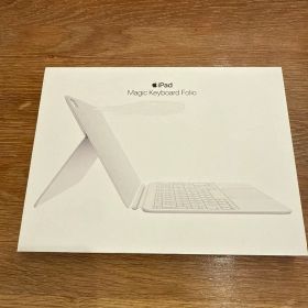 【新品】iPad Magic Keyboard Folio