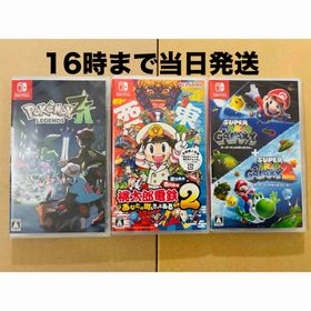 ニンテンドースイッチ(Nintendo Switch)の3本●Pokemon LEGENDS Z-A●桃鉄2●ギャラクシー(家庭用ゲームソフト)