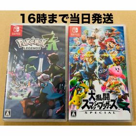 ニンテンドースイッチ(Nintendo Switch)の2本● Pokemon LEGENDS Z-A Switch●スマブラ(家庭用ゲームソフト)