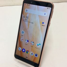 【美品】AQUOS sense3 basic SHV48 判定○ SIMロック解除済 初期化済 ライトカッパー K1205