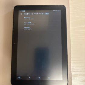 Amazon Fire HD 8タブレット 10世代