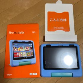 Amazon Fire HD 8 キッズモデル (8インチ) ブルー