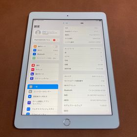 アイパッド(iPad)の573【早い者勝ち】iPad6 第6世代 32GB SIMフリー☆(タブレット)