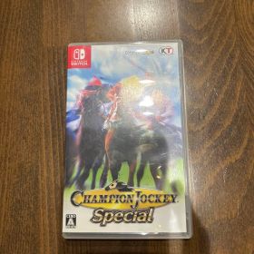 Champion Jockey Special