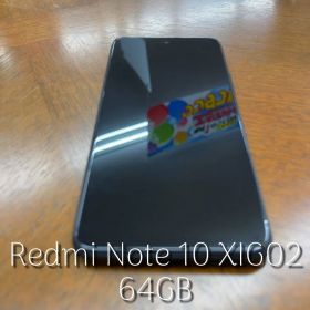 美品！Redmi Note 10 JE XIG02 64GB スマートフォン エキスパート藤沢辻堂店