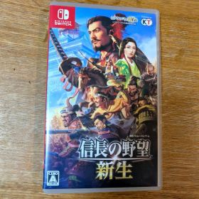 信長の野望 新生 Nintendo Switch