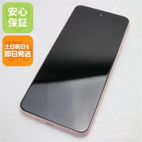 【中古】安心保証 美品 Y!mobile Libero 5G II A103ZT ピンク スマホ 白ロム 中古土日祝発送OK