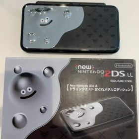 限定品！Newニンテンドー2DS LLドラゴンクエスト はぐれメタルエディション