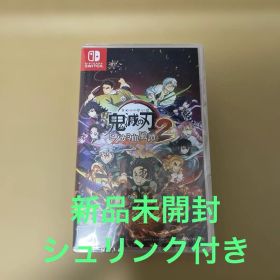 鬼滅の刃 ヒノカミ血風譚2 Nintendo Switch 新品シュリンク付き
