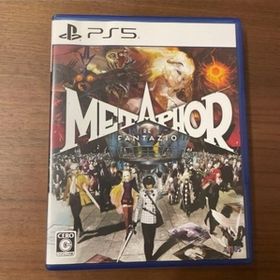 PS5 メタファー:リファンタジオ 通常版