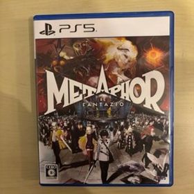 送料無料【PS5】 メタファー：リファンタジオ [通常版]