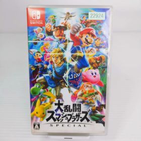 【中古品】任天堂 Switch スイッチソフト 大乱闘スマッシュブラザーズ SPECIAL 〇YR-53920〇