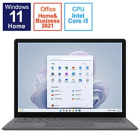 【中古】Microsoft(マイクロソフト) Surface Laptop 5 〔Core i5／8GB／SSD256GB〕 QZI-00020 プラチナ 【258-ud】