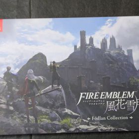 ファイアーエムブレム 風花雪月 Fodlan Collection 限定版
