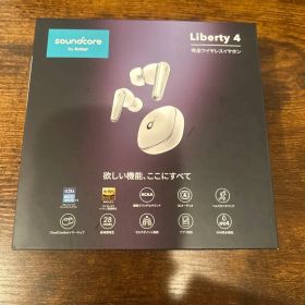 soundcore Liberty 4
