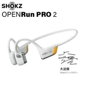 SHOKZ 新世代ワイヤレス骨伝導イヤホン OpenRunPRO2 大迫傑モデル ゴールドブラック SKZ-EP-000032
