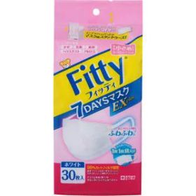 「玉川衛材」 フィティ7DAYSマスクEXプラス小さめ 30枚