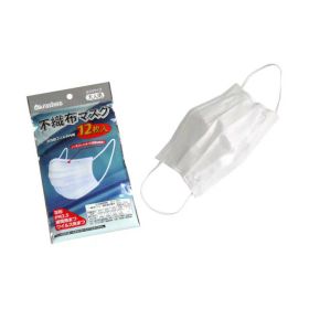 不織布マスク 高性能フィルタ内蔵 三層構造 大人用ふつうサイズ(9×17.5cm) 12枚入 (100円ショップ 100円均一 100均一 100均)