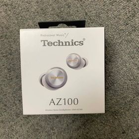 新品未開封 Technics EAH-AZ100-S [シルバー]