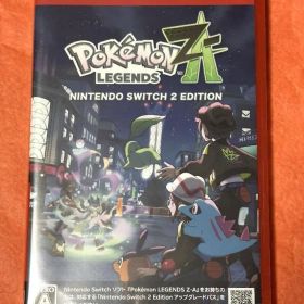 新品未開封 Switch 2 Pokemon LEGENDS Z-A