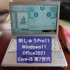 Let's note CF-SZ6 刺しゅうPro11最新版 Office付